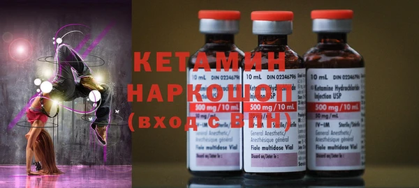 кокс Зерноград