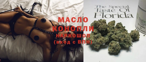 бошки Зеленодольск