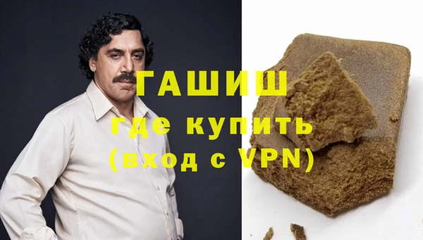 кокс Зерноград