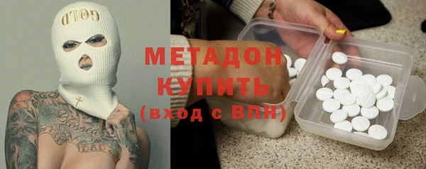 кокс Зерноград