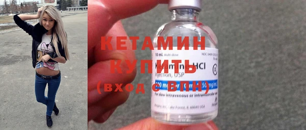 гидра Зеленокумск