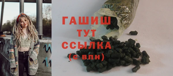 бошки Зеленодольск