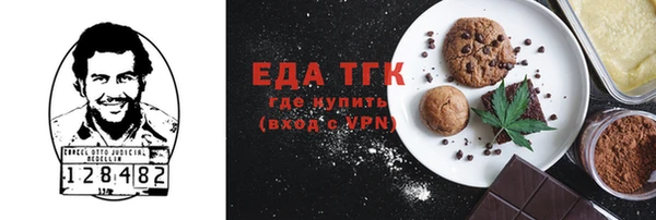 кокс Зерноград