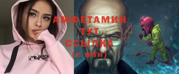 кокс Зерноград