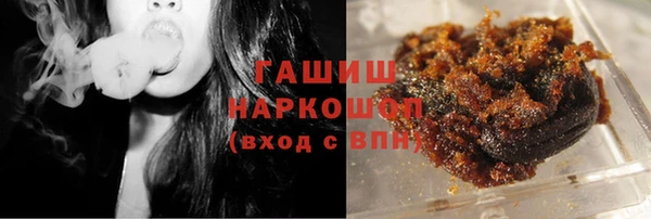 кокс Зерноград