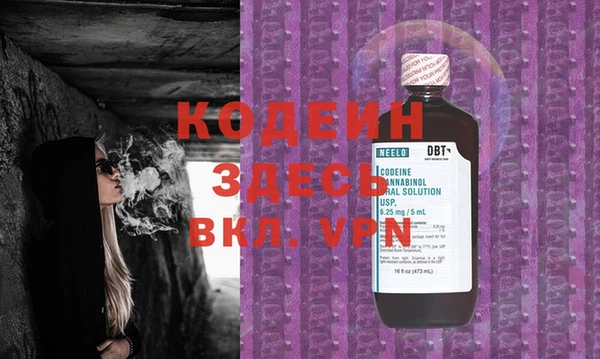 кокс Зерноград