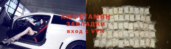 кокс Зерноград