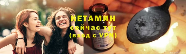 кокс Зерноград