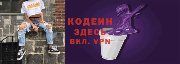 кокс Зерноград