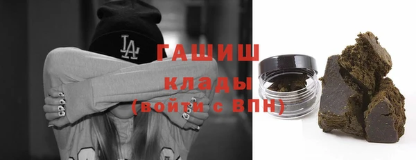 бошки Зеленодольск