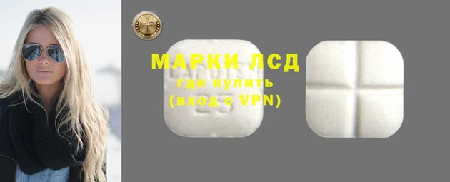 кокс Зерноград