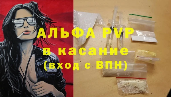 кокс Зерноград
