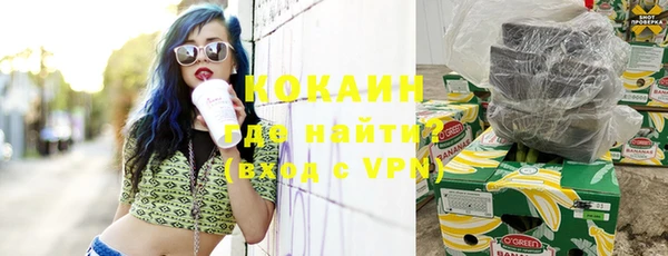 кокс Зерноград