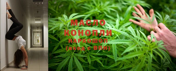 кокс Зерноград