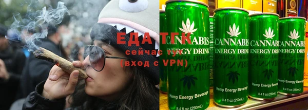 прущая мука Заволжск