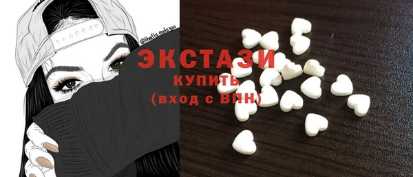 гидра Зеленокумск