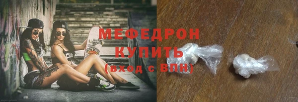 кокс Зерноград